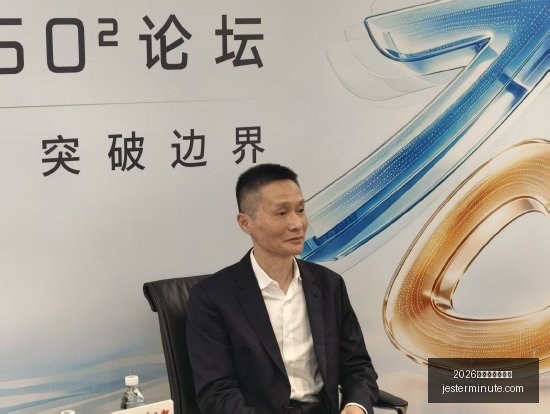 最新,英国气候委,员会警示,2026百家乐必胜公式官网,2026百家乐必胜公式最新App下载,2026百家乐必胜公式网页版,2026百家乐必胜公式官方认证,2026百家乐必胜公式极速登录
