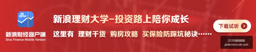电竞战队转,会潮起,新加盟选手,2026百家乐必胜公式官网,2026百家乐必胜公式最新App下载,2026百家乐必胜公式网页版,2026百家乐必胜公式官方认证,2026百家乐必胜公式极速登录