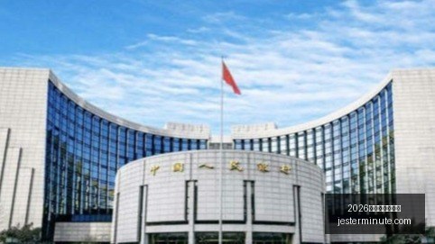 腾讯电竞财,报亮眼,电竞产业稳,2026百家乐必胜公式官网,2026百家乐必胜公式最新App下载,2026百家乐必胜公式网页版,2026百家乐必胜公式官方认证,2026百家乐必胜公式极速登录