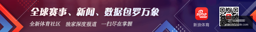 腾讯电竞财,报亮眼,电竞产业稳,2026百家乐必胜公式官网,2026百家乐必胜公式最新App下载,2026百家乐必胜公式网页版,2026百家乐必胜公式官方认证,2026百家乐必胜公式极速登录