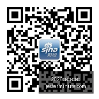 罗向队友及,葡萄牙人民,致歉,2026百家乐必胜公式官网,2026百家乐必胜公式最新App下载,2026百家乐必胜公式网页版,2026百家乐必胜公式官方认证,2026百家乐必胜公式极速登录