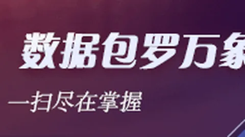 玛纳斯文化：中吉两国共赏的时政艺术瑰宝，2026年