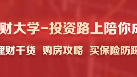 电竞赛事直播人数再创新高，哪场赛事最受欢迎？